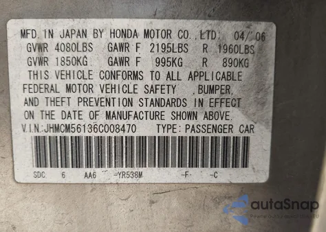 2006 Honda Accord 2.4 Vp from USA, damaged, VIN JHMCM56136C008470